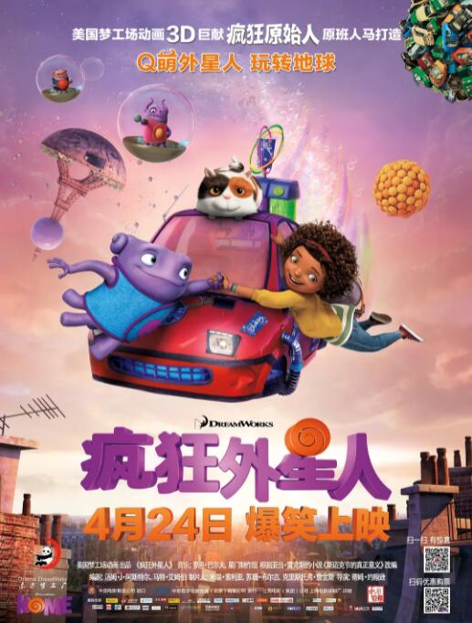 aⅴ在线免费观看